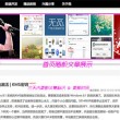 澳门彩网玄武版2023年开奖结果是什么